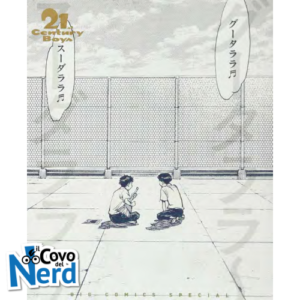 21st Century Boys Ultimate Deluxe Edition