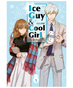 The Ice Guy and His Cool Girl Vol.1