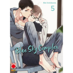 Blue Sky Complex Vol.5