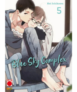 Blue Sky Complex Vol.5