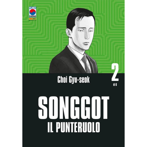 Songgot Vol.2 (di 6)