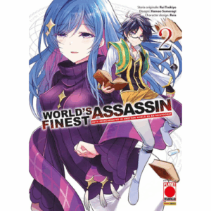 World's Finest Assassin Gets Reincarnated in Another World as an Aristocrat Vol.2