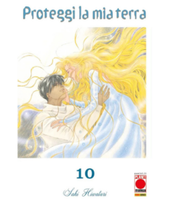 Proteggi la Mia Terra Vol. 10 (di 12)