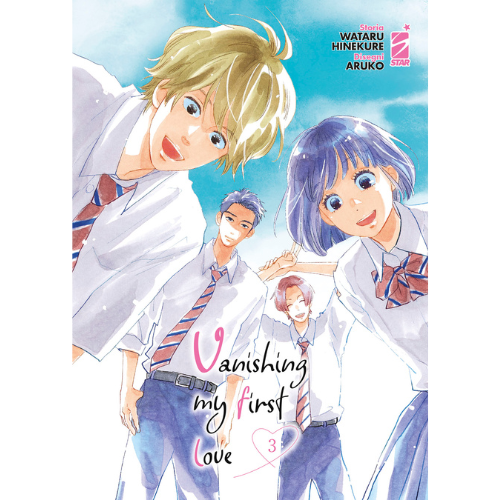 Vanishing My First Love - Vol.3