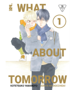 What About Tomorrow - Ashita wa Docchida! Vol. 1 Variant