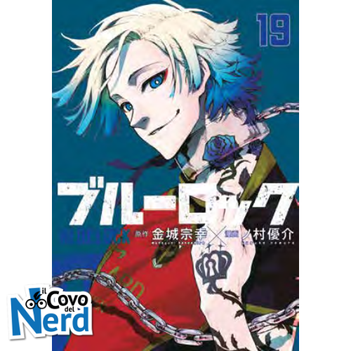 Blue Lock - Vol.19