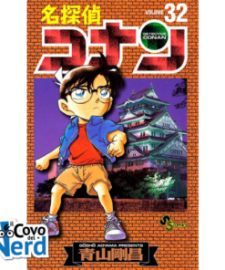 Detective Conan New Edition - Vol.32