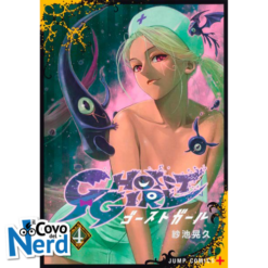 Ghost Girl Vol.4