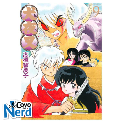 Inuyasha - Wide Edition - Vol.9