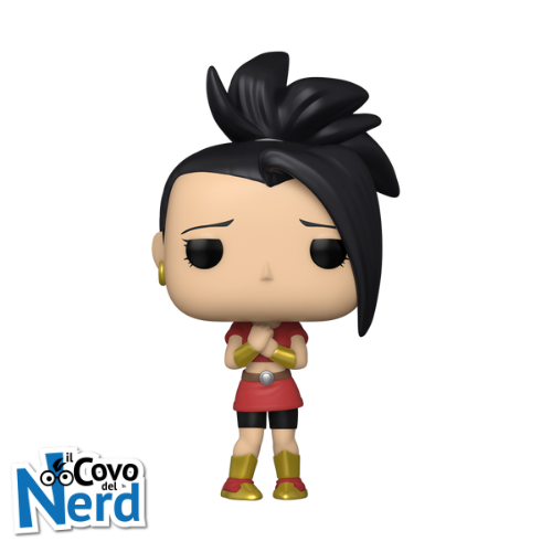 Alternative view of Funko POP! Animation: Dragon Ball Super - Kale 1282