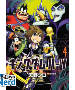 Kingdom Hearts II Silver Vol.4 (di 10)