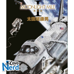 Moonlight Mile Ultimate Edition Vol.1