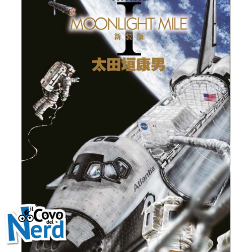 Moonlight Mile Ultimate Edition Vol.1