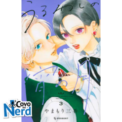 In the Clear Moonlit Dusk Vol.3