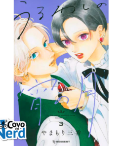 In the Clear Moonlit Dusk Vol.3