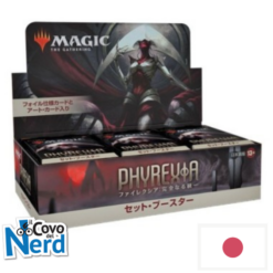 MTG - Phyrexia All Will Be One Set Booster Display - JAP (30 Bustine)