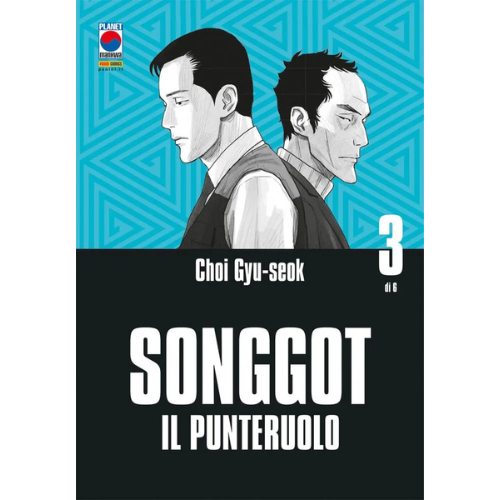 Songgot Vol.3 (di 6)