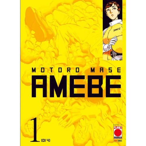Amebe Vol.1 (di 4)