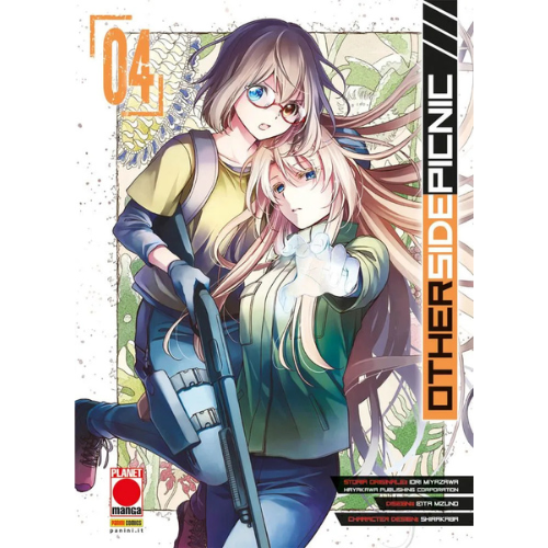 Otherside Picnic Vol.4