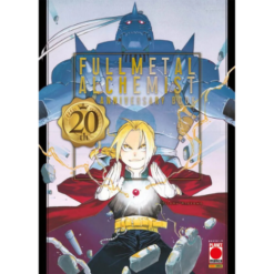 Fullmetal Alchemist - 20th Anniversary Book