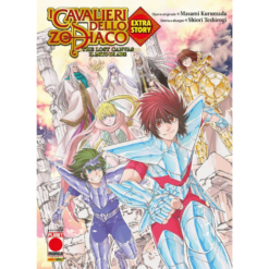 I Cavalieri dello Zodiaco - The Lost Canvas: Il Mito di Ade - Extra Story