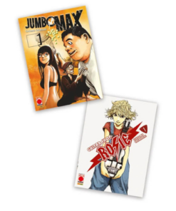 Bundle Jumbo Max + Guitar Shop Rosie Voll.1