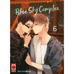Blue Sky Complex Vol.6