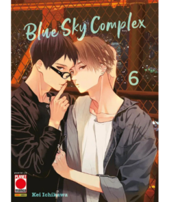 Blue Sky Complex Vol.6