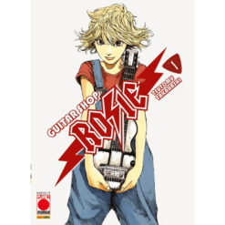 Guitar Shop Rosie Vol.1