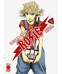 Guitar Shop Rosie Vol.1