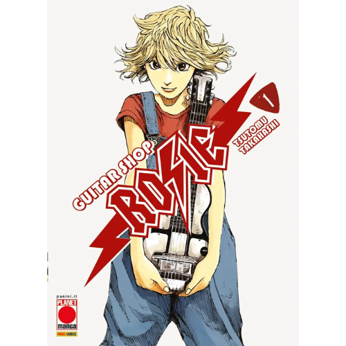 Guitar Shop Rosie Vol.1