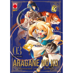 Aragane No Ko - Diamond in the Rough Vol.3