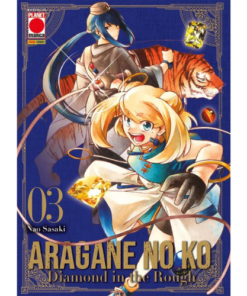 Aragane No Ko - Diamond in the Rough Vol.3