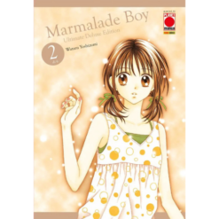 Marmalade Boy Ultimate Deluxe Edition Vol.2 (di 6)