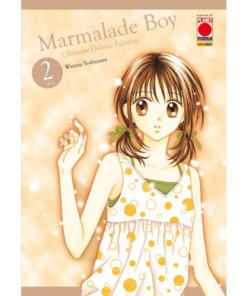 Marmalade Boy Ultimate Deluxe Edition Vol.2 (di 6)