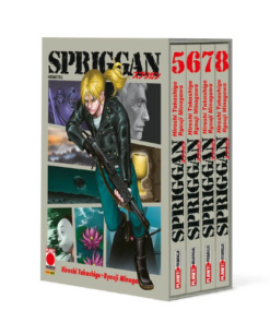 Spriggan Cofanetto 2