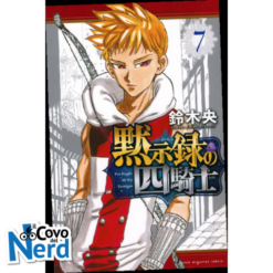 Four Knights of the Apocalypse - Vol.7