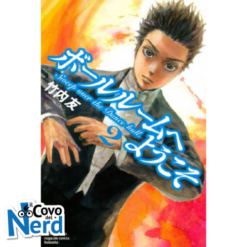 Welcome to the Ballroom Vol.2