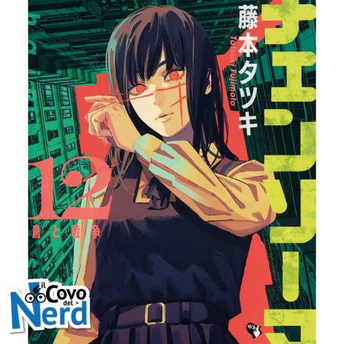 Chainsaw Man - Vol.12