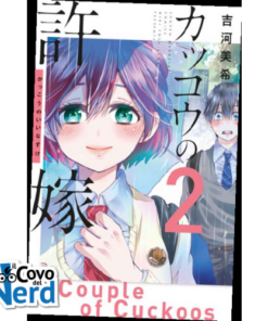 A Couple of Cukoos Vol.2