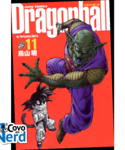 Dragon Ball Ultimate Edition - Vol.11