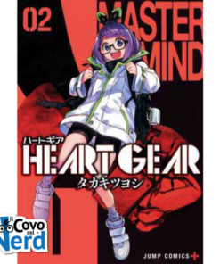 Heart Gear Vol.2