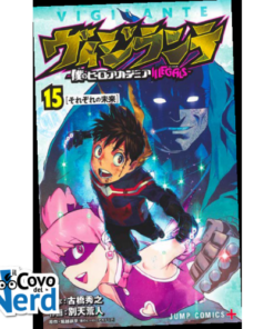 Vigilante - My Hero Academia Illegals - Vol.15