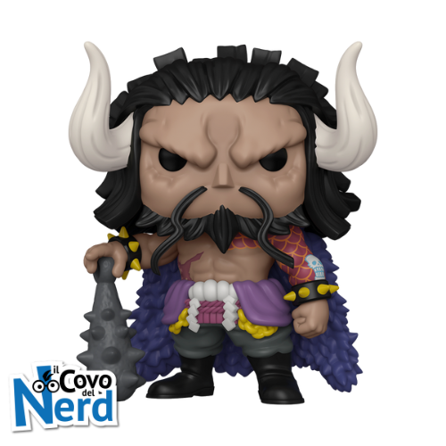 Alternative view of Funko POP! Animation: One Piece - Kaido 1267