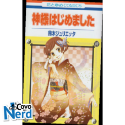 Kamisama Kiss New Edition - Vol.3 (di 13)