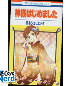 Kamisama Kiss New Edition - Vol.3 (di 13)