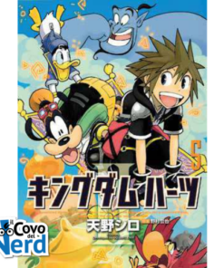 Kingdom Hearts II Silver Vol.5 (di 10)
