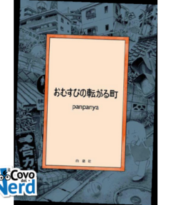 The Tumbling Onigiri in Town