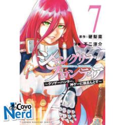 Shangri-La Frontier - Vol.7 Regular