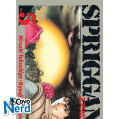 Spriggan Vol.5